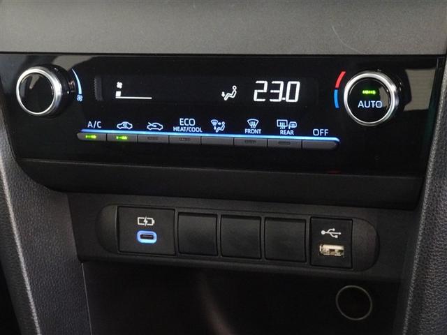 ヤリスクロス ハイブリッドＧ　衝突被害軽減システム　メモリーナビ　バックカメラ　ＥＴＣ　ＬＥＤヘッドランプ　スマートキー（12枚目）