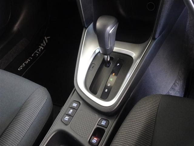 ヤリスクロス ハイブリッドＧ　衝突被害軽減システム　メモリーナビ　バックカメラ　ＥＴＣ　ＬＥＤヘッドランプ　スマートキー（13枚目）