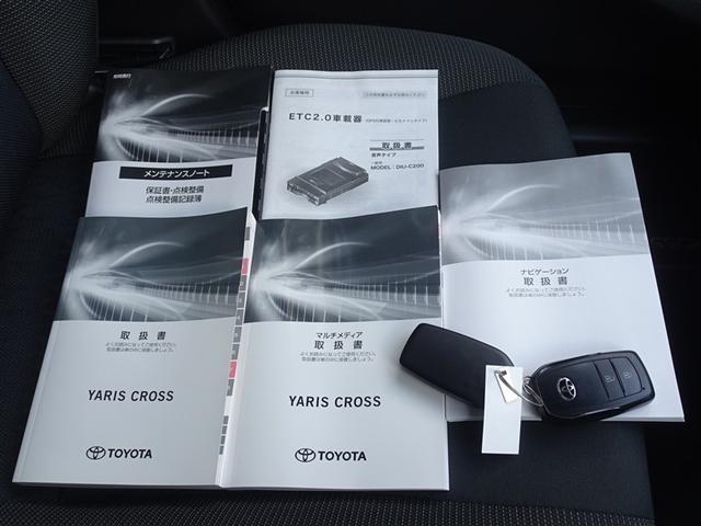 ヤリスクロス ハイブリッドＧ　衝突被害軽減システム　メモリーナビ　バックカメラ　ＥＴＣ　ＬＥＤヘッドランプ　スマートキー（24枚目）