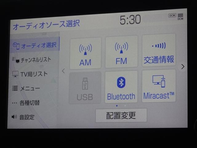 Ｃ－ＨＲ Ｇ　モード　ネロ　セーフティプラス　衝突被害軽減システム　メモリーナビ　フルセグ　バックカメラ　ＥＴＣ　ＬＥＤヘッドランプ　スマートキー（8枚目）
