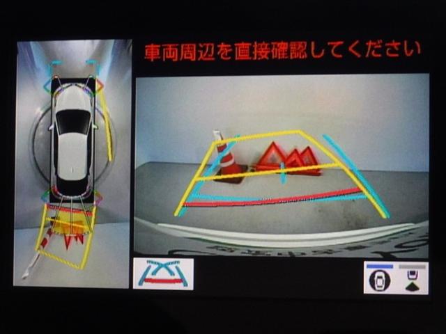 Ｃ－ＨＲ Ｇ　モード　ネロ　セーフティプラス　衝突被害軽減システム　メモリーナビ　フルセグ　バックカメラ　ＥＴＣ　ＬＥＤヘッドランプ　スマートキー（9枚目）