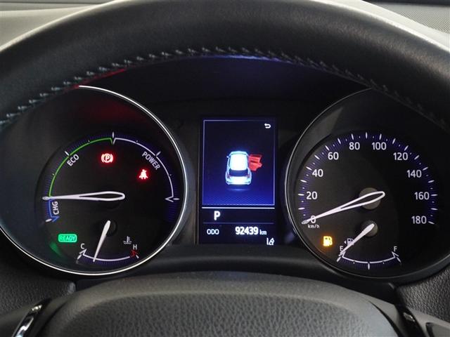 Ｃ－ＨＲ Ｇ　モード　ネロ　セーフティプラス　衝突被害軽減システム　メモリーナビ　フルセグ　バックカメラ　ＥＴＣ　ＬＥＤヘッドランプ　スマートキー（10枚目）