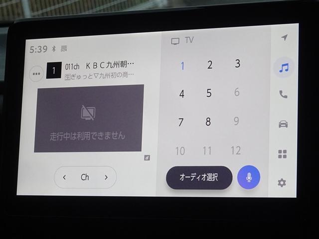 ノア ハイブリッドＳ－Ｇ　衝突被害軽減システム　メモリーナビ　フルセグ　後席モニター　バックカメラ　ＥＴＣ　３列シート　ＬＥＤヘッドランプ　スマートキー　乗車定員７人（7枚目）