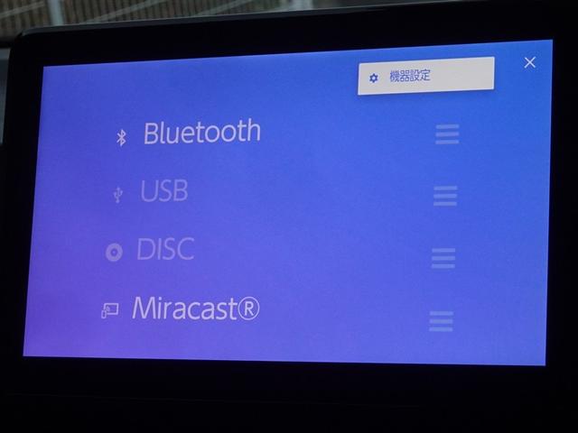 ノア ハイブリッドＳ－Ｇ　衝突被害軽減システム　メモリーナビ　フルセグ　後席モニター　バックカメラ　ＥＴＣ　３列シート　ＬＥＤヘッドランプ　スマートキー　乗車定員７人（8枚目）
