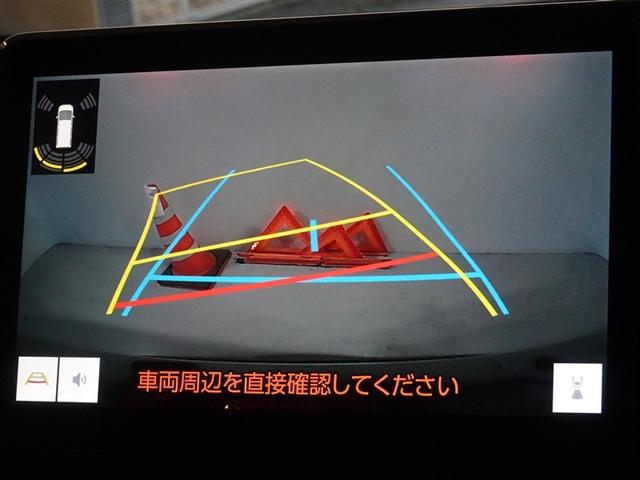 ノア ハイブリッドＳ－Ｇ　衝突被害軽減システム　メモリーナビ　フルセグ　後席モニター　バックカメラ　ＥＴＣ　３列シート　ＬＥＤヘッドランプ　スマートキー　乗車定員７人（9枚目）