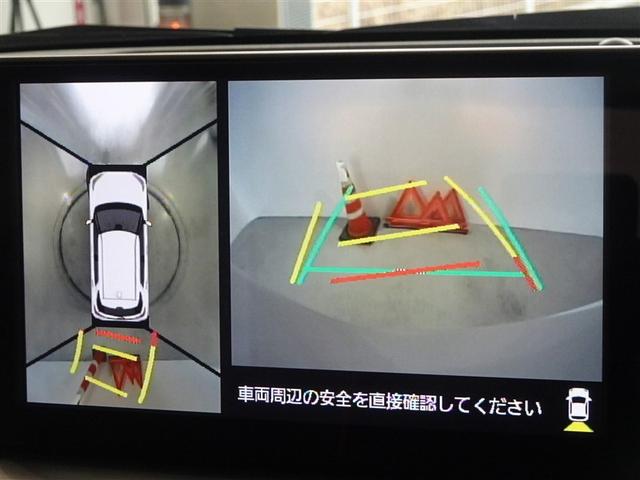 ライズ Ｚ　衝突被害軽減システム　フルセグ　バックカメラ　ＥＴＣ　ＬＥＤヘッドランプ　スマートキー（9枚目）