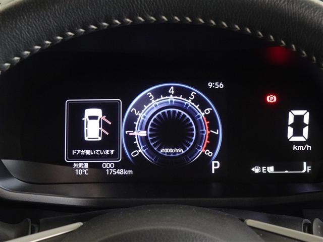 ライズ Ｚ　衝突被害軽減システム　フルセグ　バックカメラ　ＥＴＣ　ＬＥＤヘッドランプ　スマートキー（10枚目）