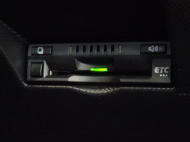 ライズ Ｚ　衝突被害軽減システム　フルセグ　バックカメラ　ＥＴＣ　ＬＥＤヘッドランプ　スマートキー（17枚目）