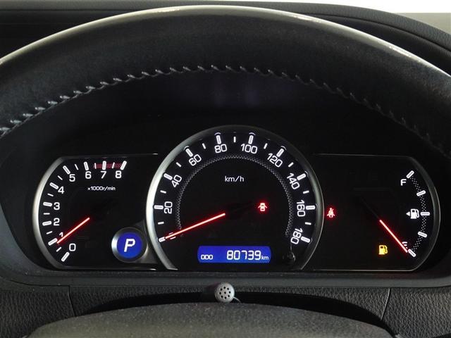 ヴォクシー ＺＳ　メモリーナビ　フルセグ　バックカメラ　ＥＴＣ　３列シート　ＬＥＤヘッドランプ　スマートキー　乗車定員７人（10枚目）