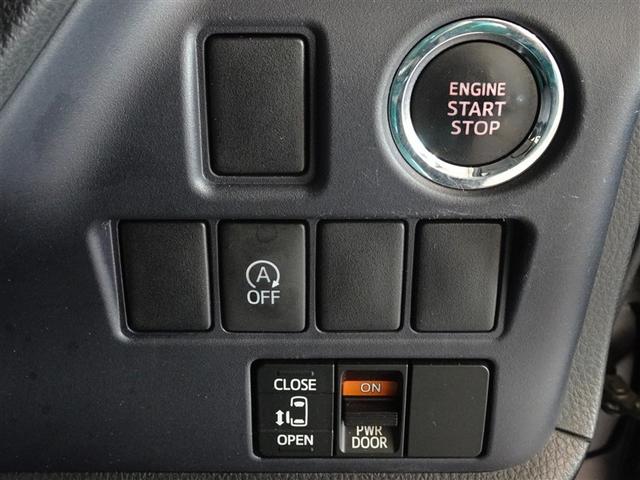 ヴォクシー ＺＳ　メモリーナビ　フルセグ　バックカメラ　ＥＴＣ　３列シート　ＬＥＤヘッドランプ　スマートキー　乗車定員７人（12枚目）