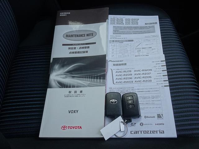 ヴォクシー ＺＳ　メモリーナビ　フルセグ　バックカメラ　ＥＴＣ　３列シート　ＬＥＤヘッドランプ　スマートキー　乗車定員７人（26枚目）