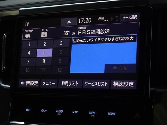 �n�f�W�Ή��A�t���Z�O�f�W�^���s�u�����������ł��܂��B