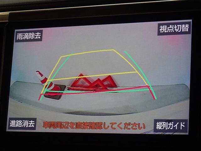 �o�b�N�K�C�h���j�^�[�𑕔����Ă��܂��A�Ԍɓ�������N���N�ł��B