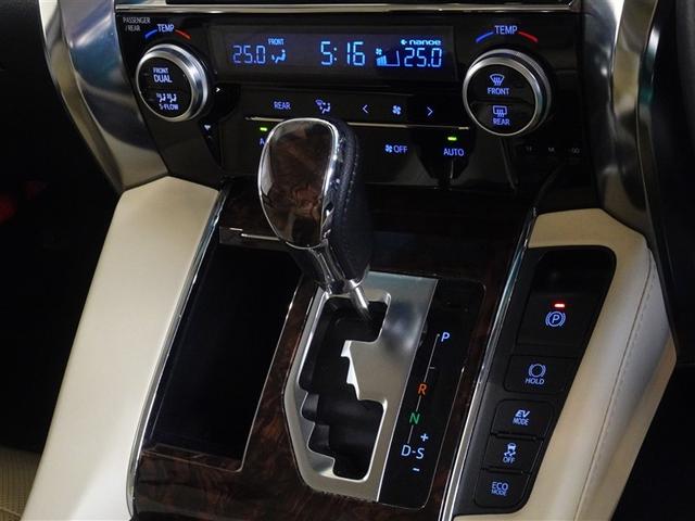 �d���p�[�L���O�u���[�L�E�u���[�L�z�[���h�𑕔����Ă܂��B�z�[���h�@�\�͐M���҂���������ʓ��Ŕ�J�y���ɂȂ�A��D�]�ł��I