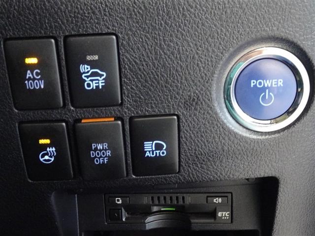 �d�s�b�E�X�e�A�����O�q�[�^�[�𑕔����Ă��܂��B