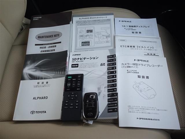 �{�����肪�Ƃ��������܂����B�����X��S��肨�҂��������Ă���܂��B