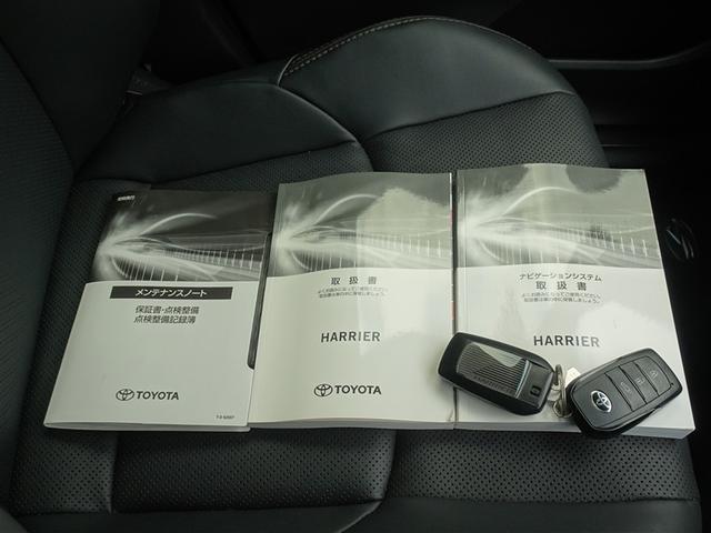 ハリアー Ｚ　レザーパッケージ　衝突被害軽減システム　メモリーナビ　フルセグ　バックカメラ　ＥＴＣ　ドラレコ　サンルーフ　ＬＥＤヘッドランプ　スマートキー（29枚目）