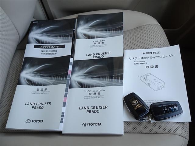 ランドクルーザープラド ＴＸ　Ｌパッケージ　衝突被害軽減システム　メモリーナビ　フルセグ　バックカメラ　ＥＴＣ　ドラレコ　サンルーフ　３列シート　ＬＥＤヘッドランプ　４ＷＤ　スマートキー　乗車定員７人（29枚目）