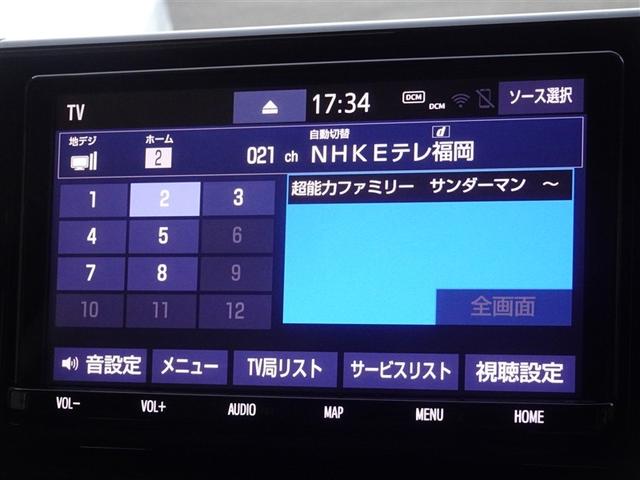 �n�f�W�Ή��A�t���Z�O�f�W�^���s�u�����������ł��܂��B