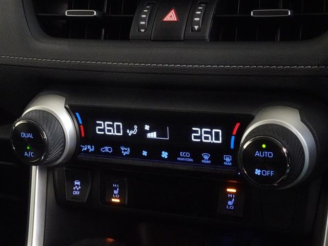 ���E�Ɨ��ŉ��x�R���g���[�����ł���I�[�g�G�A�R���𑕔����Ă��܂��B�V�[�g�q�[�^�[���������Ă��܂��B