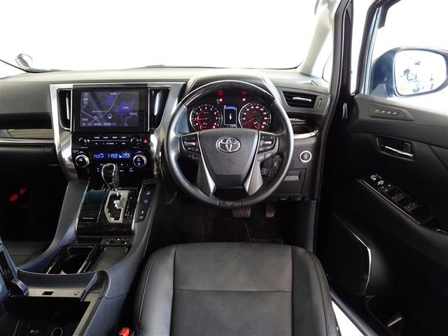 アルファード ２．５Ｓ　Ｃパッケージ　衝突被害軽減システム　メモリーナビ　フルセグ　後席モニター　バックカメラ　ＥＴＣ　サンルーフ　両側電動スライド　３列シート　ＬＥＤヘッドランプ　スマートキー　乗車定員７人（5枚目）