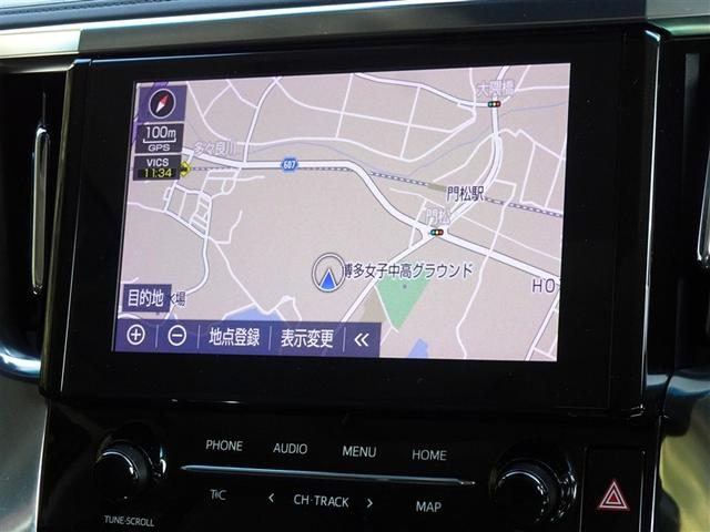 アルファード ２．５Ｓ　Ｃパッケージ　衝突被害軽減システム　メモリーナビ　フルセグ　後席モニター　バックカメラ　ＥＴＣ　サンルーフ　両側電動スライド　３列シート　ＬＥＤヘッドランプ　スマートキー　乗車定員７人（6枚目）