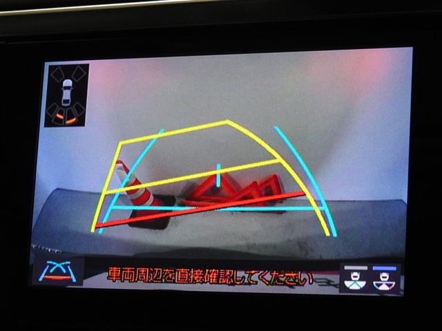 アルファード ２．５Ｓ　Ｃパッケージ　衝突被害軽減システム　メモリーナビ　フルセグ　後席モニター　バックカメラ　ＥＴＣ　サンルーフ　両側電動スライド　３列シート　ＬＥＤヘッドランプ　スマートキー　乗車定員７人（9枚目）