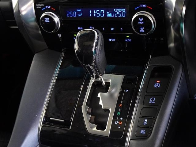 アルファード ２．５Ｓ　Ｃパッケージ　衝突被害軽減システム　メモリーナビ　フルセグ　後席モニター　バックカメラ　ＥＴＣ　サンルーフ　両側電動スライド　３列シート　ＬＥＤヘッドランプ　スマートキー　乗車定員７人（14枚目）