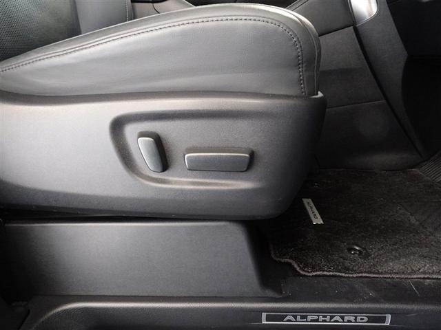 アルファード ２．５Ｓ　Ｃパッケージ　衝突被害軽減システム　メモリーナビ　フルセグ　後席モニター　バックカメラ　ＥＴＣ　サンルーフ　両側電動スライド　３列シート　ＬＥＤヘッドランプ　スマートキー　乗車定員７人（17枚目）