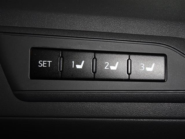 アルファード ２．５Ｓ　Ｃパッケージ　衝突被害軽減システム　メモリーナビ　フルセグ　後席モニター　バックカメラ　ＥＴＣ　サンルーフ　両側電動スライド　３列シート　ＬＥＤヘッドランプ　スマートキー　乗車定員７人（18枚目）