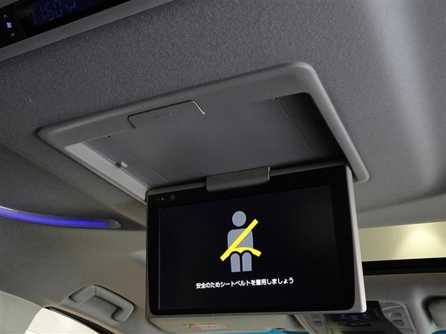 アルファード ２．５Ｓ　Ｃパッケージ　衝突被害軽減システム　メモリーナビ　フルセグ　後席モニター　バックカメラ　ＥＴＣ　サンルーフ　両側電動スライド　３列シート　ＬＥＤヘッドランプ　スマートキー　乗車定員７人（24枚目）