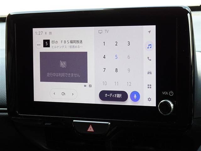 ヤリスクロス ハイブリッドZ 衝突被害軽減システム フルセグ バックカメラ ETC LEDヘッドランプ スマートキー(7枚目)