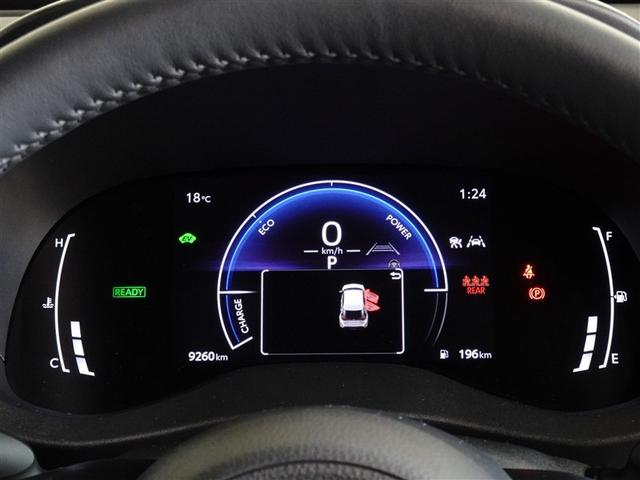 ヤリスクロス ハイブリッドZ 衝突被害軽減システム フルセグ バックカメラ ETC LEDヘッドランプ スマートキー(10枚目)