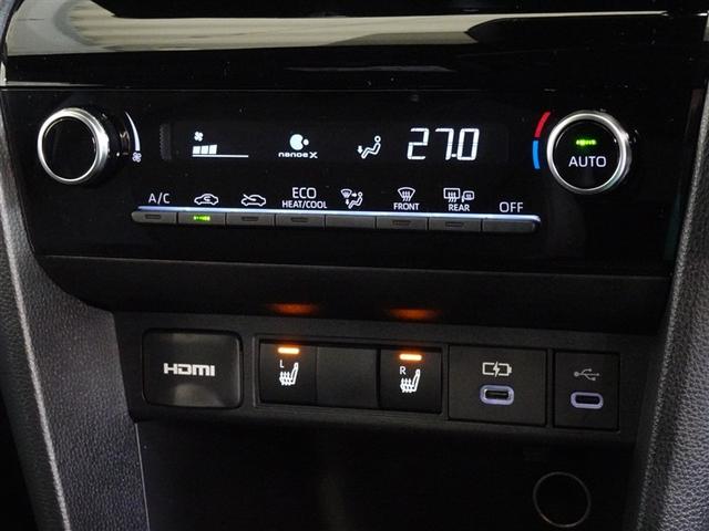 ヤリスクロス ハイブリッドZ 衝突被害軽減システム フルセグ バックカメラ ETC LEDヘッドランプ スマートキー(13枚目)