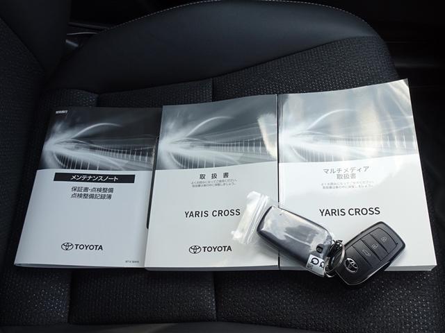 ヤリスクロス ハイブリッドZ 衝突被害軽減システム フルセグ バックカメラ ETC LEDヘッドランプ スマートキー(27枚目)