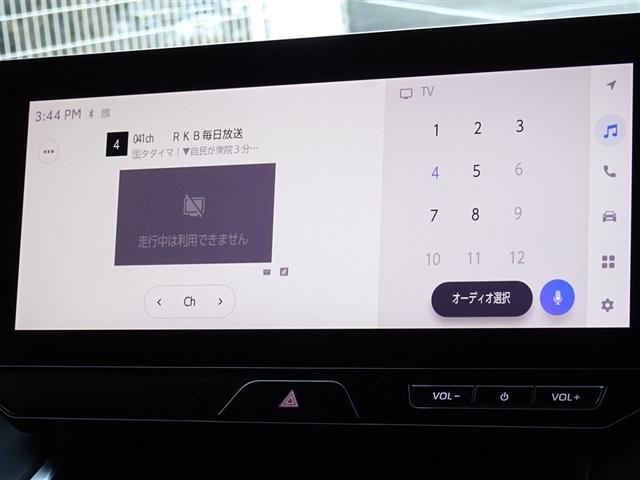 �n�f�W�Ή��A�t���Z�O�f�W�^���s�u�����������ł��܂��B