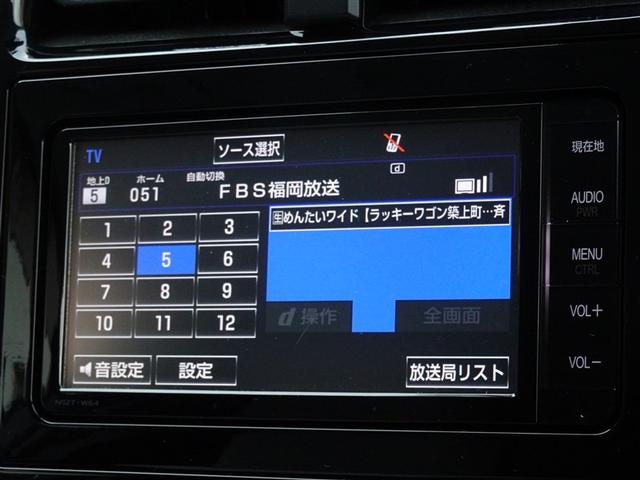 �n�f�W�Ή��A�t���Z�O�f�W�^���s�u�����������ł��܂��B