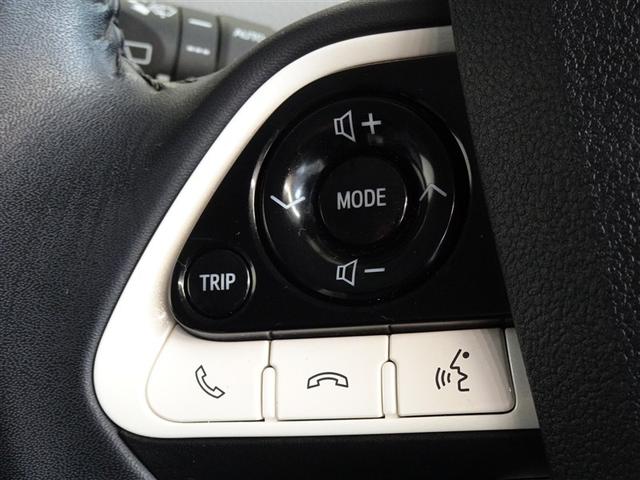 �X�e�A�����O�X�C�b�`�ŃI�[�f�B�I�̑���E�n���Y�t���[�ʘb���ł��܂��B