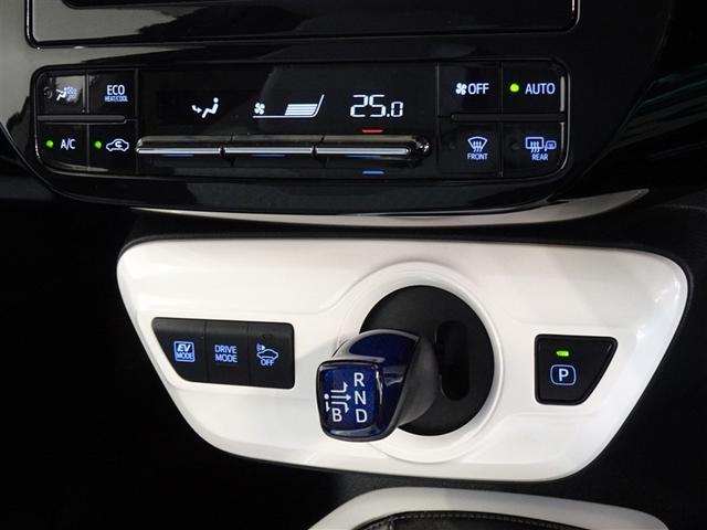 �d�C���X�C�b�`�̗p�̃G���N�g���V�t�g�}�`�b�N�̃V�t�g���o�[�ł��A�y������ŃV�t�g�`�F���W���ł��܂��B