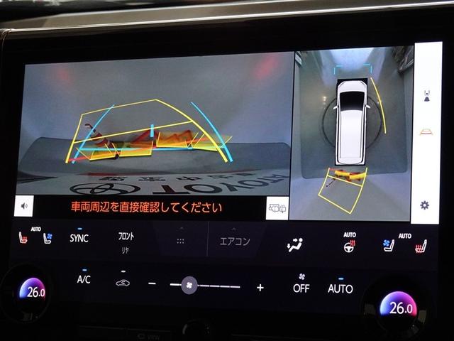 アルファード Ｚ　衝突被害軽減システム　メモリーナビ　フルセグ　後席モニター　バックカメラ　ＥＴＣ　両側電動スライド　３列シート　ＬＥＤヘッドランプ　スマートキー　乗車定員７人（9枚目）