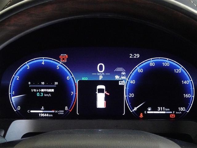 アルファード Ｚ　衝突被害軽減システム　メモリーナビ　フルセグ　後席モニター　バックカメラ　ＥＴＣ　両側電動スライド　３列シート　ＬＥＤヘッドランプ　スマートキー　乗車定員７人（10枚目）