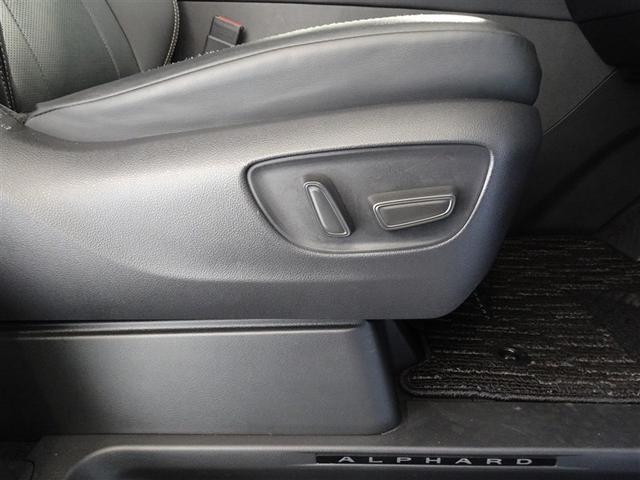 アルファード Ｚ　衝突被害軽減システム　メモリーナビ　フルセグ　後席モニター　バックカメラ　ＥＴＣ　両側電動スライド　３列シート　ＬＥＤヘッドランプ　スマートキー　乗車定員７人（16枚目）
