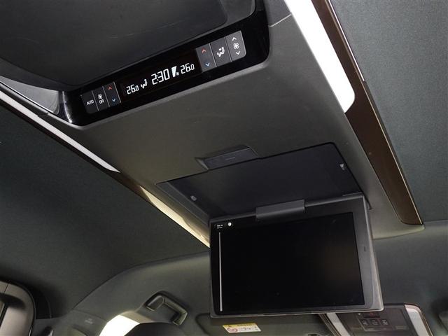 アルファード Ｚ　衝突被害軽減システム　メモリーナビ　フルセグ　後席モニター　バックカメラ　ＥＴＣ　両側電動スライド　３列シート　ＬＥＤヘッドランプ　スマートキー　乗車定員７人（22枚目）