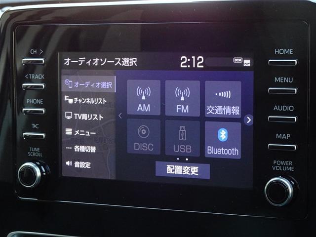 アクア G 衝突被害軽減システム メモリーナビ フルセグ バックカメラ ETC LEDヘッドランプ スマートキー(8枚目)