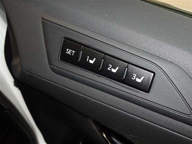 �^�]�Ȃ̃p���[�V�[�g�͂R���l���܂Ń������[�@�\�t���ł��B