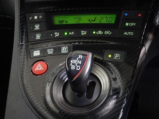 �d�C���X�C�b�`�̗p�̃G���N�g���V�t�g�}�`�b�N�̃V�t�g���o�[�ł��A�y������ŃV�t�g�`�F���W���ł��܂��B