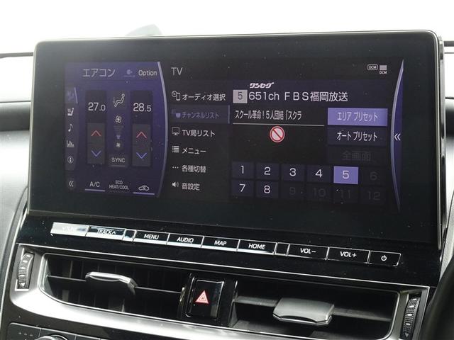 �n�f�W�Ή��A�t���Z�O�f�W�^���s�u�����������ł��܂��B