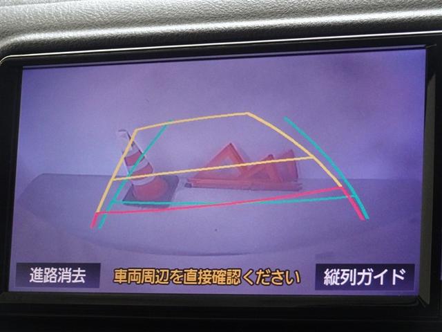 �o�b�N�K�C�h���j�^�[�𑕔����Ă��܂��A�Ԍɓ�������N���N�ł��B