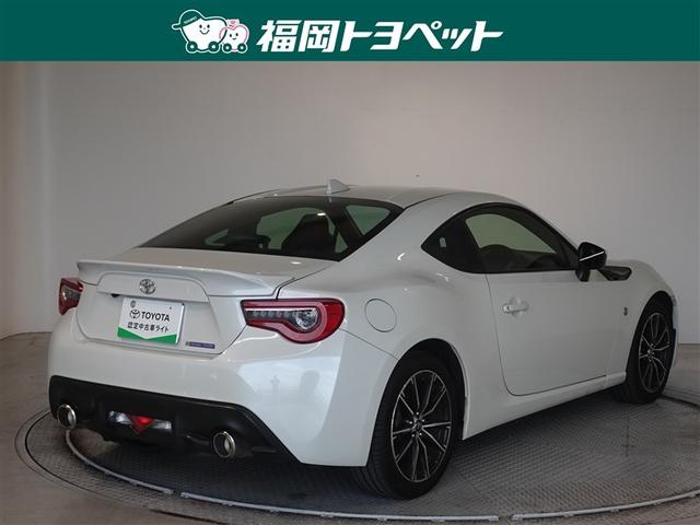 �F�͐l�C�̃N���X�^���z���C�g�p�[���ł��B