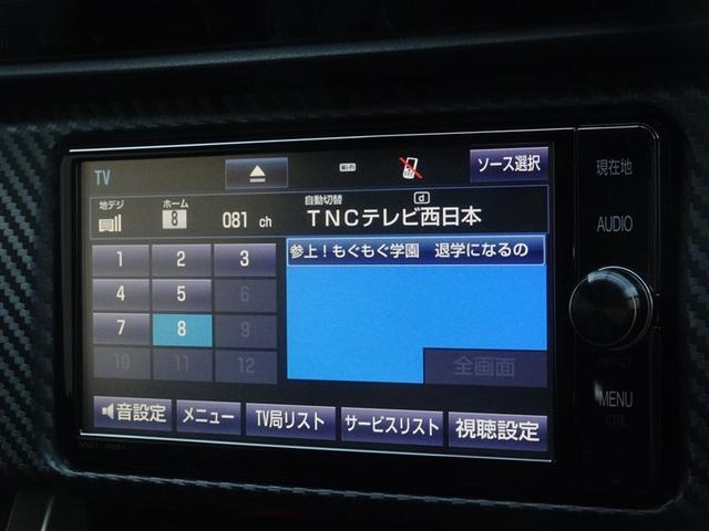 �n�f�W�Ή��A�t���Z�O�f�W�^���s�u�����������ł��܂��B